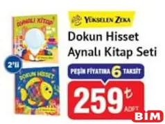 YÜKSELEN ZEKA DOKUN HİSSET AYNALI KİTAP SETİ 2'Lİ